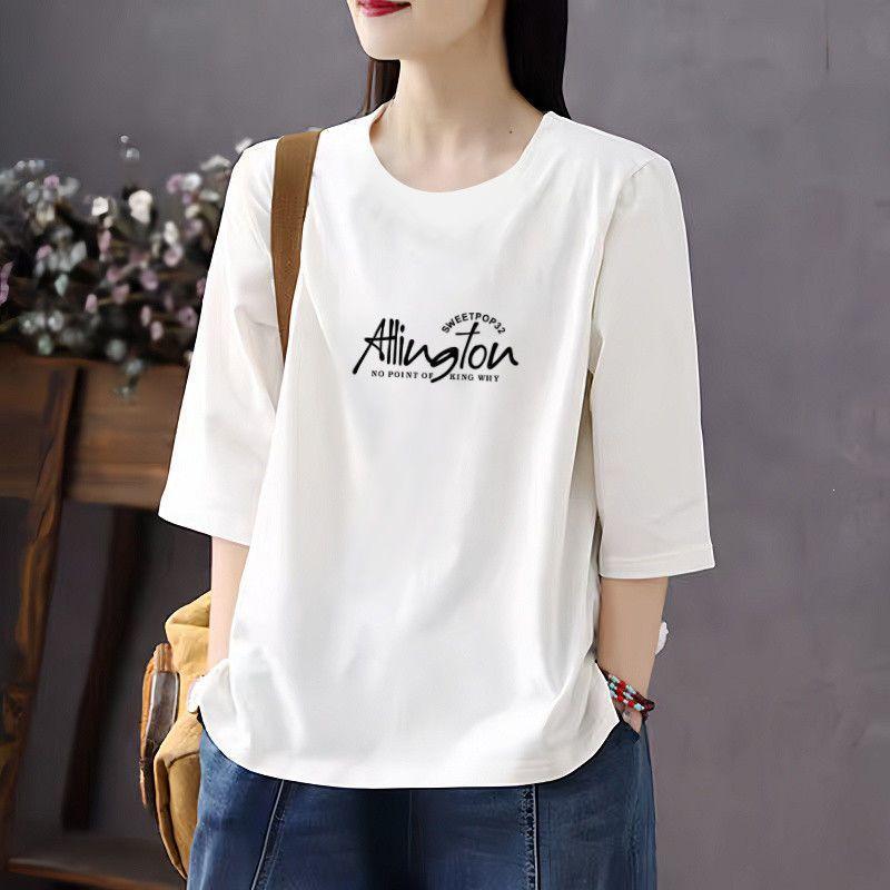 

Women s Pure Cotton Seven-Sleeve T-shirt: Summer Fashion, Middle-Aged Mom Style, Loose, Slimming, Belly-Covering Top XL (115-130 lbs) білий