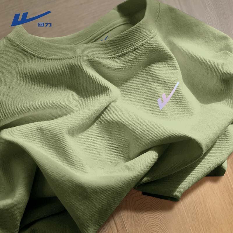 Warrior Men's 2026 Trendy Loose Fit Pure Cotton Short Sleeve T-Shirt