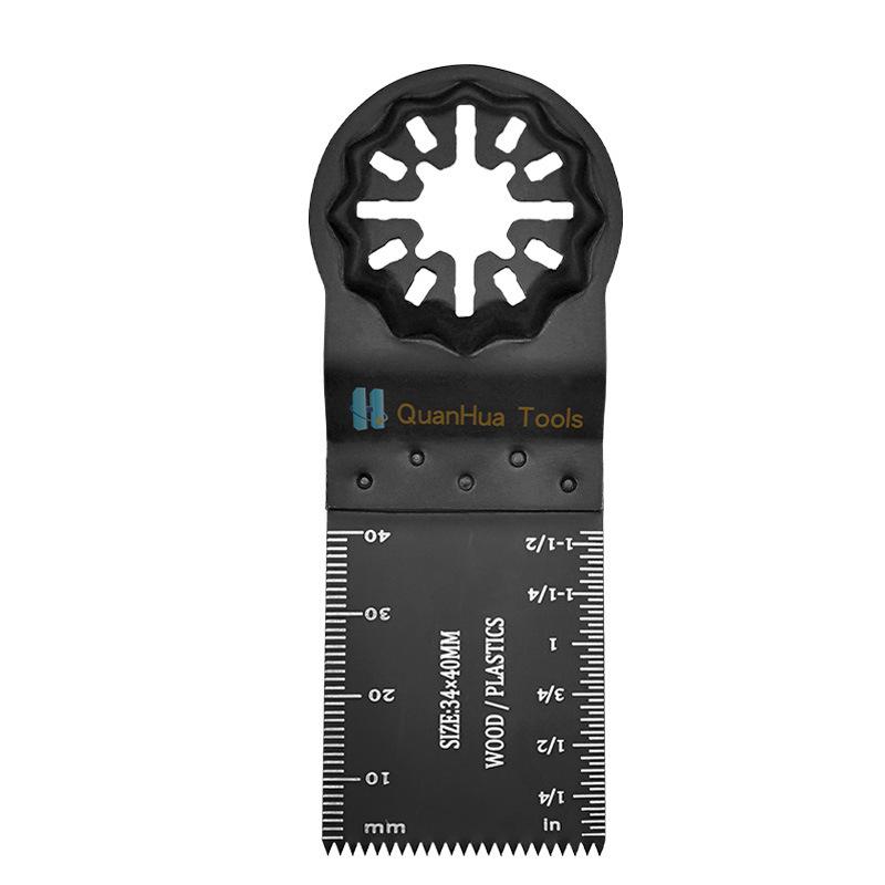 Starlock Multifunction Saw Blade for Metal & Wood