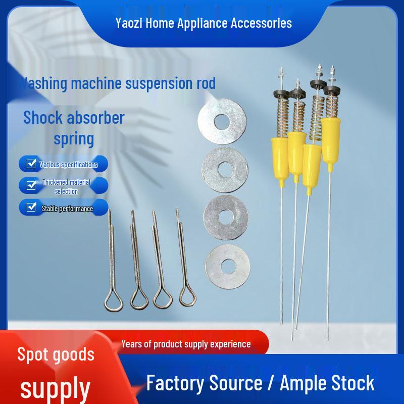 Washing Machine Suspension Rod Shock Absorber Spring Balance.