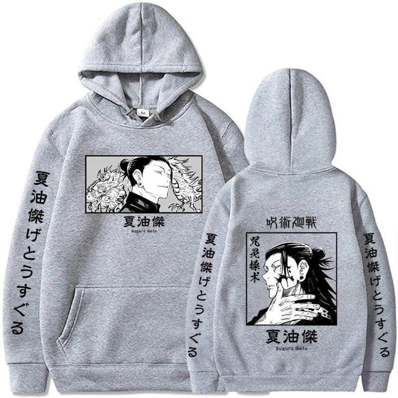 Jujutsu Kaisen Geto Suguru Hoodies Men Fashion Long Sleeve Sweatshirts Women Casual Harajuku Streetwear Pullovers Sudaderas
