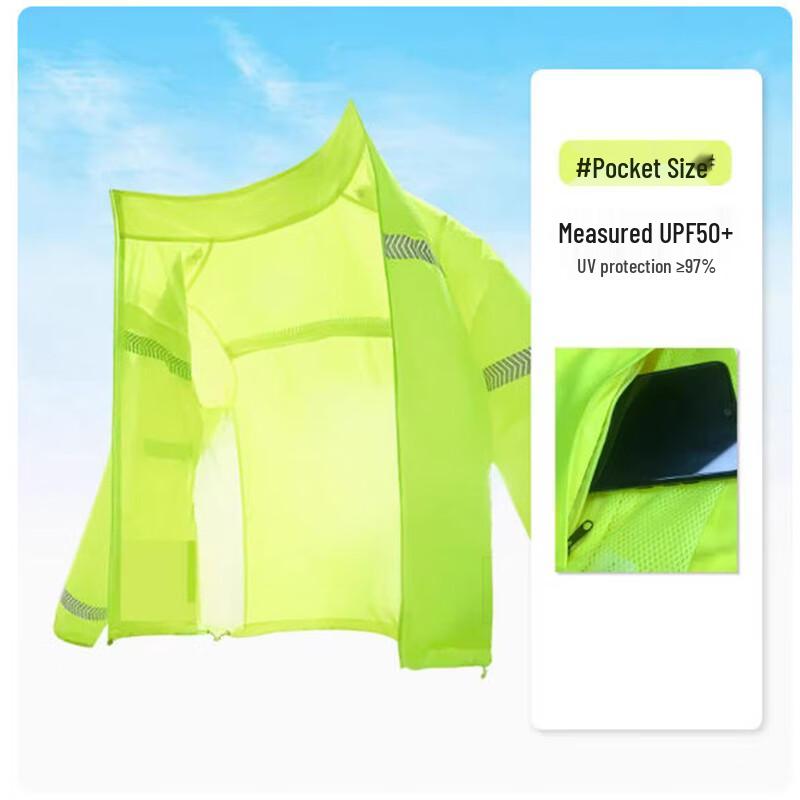 

Thin Reflective Long-Sleeve Sun Protection Jacket