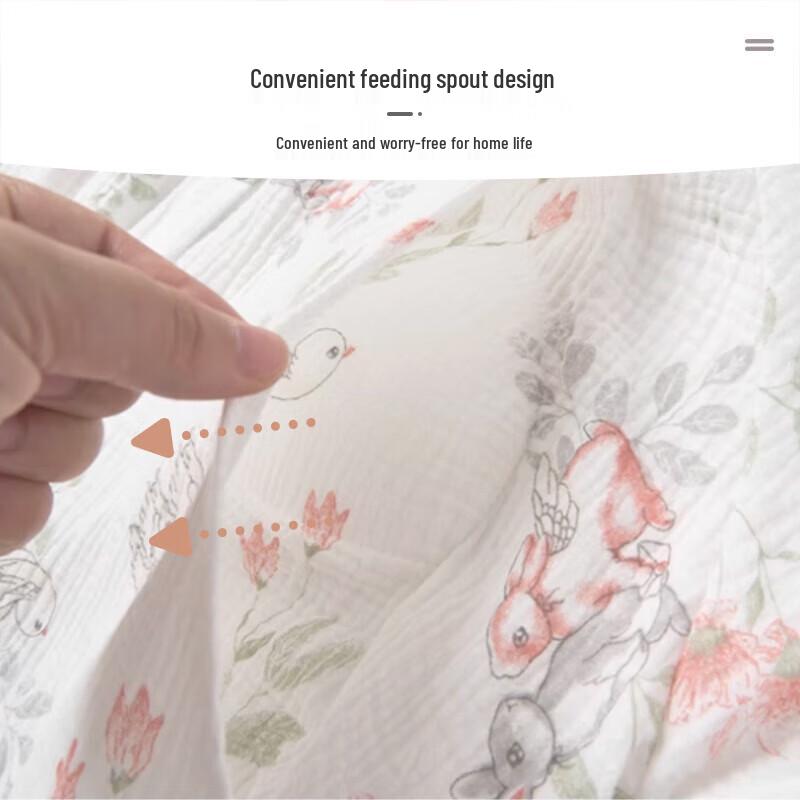 9i9 Maternity Nursing Cotton Gauze Pajama Set