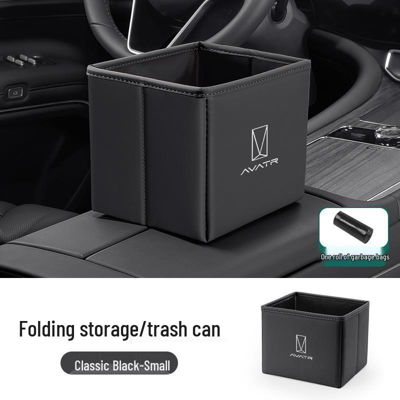 2024 Avatr 07 Car Foldable Trash and Storage Box for Front and Rear Rows
