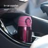 Aiqiwo AI-D96 Stainless Steel Insulated Bottle