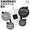 by Tomomi peau de bebe Toner Pad Set bebe Toner Pads Lotion with Pore Skin Refreshing Morning and Night [Produced Itano] [Exosome] (90 sheets)