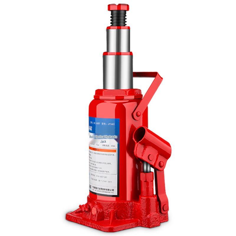 Kecheng Double-Section Vertical Hydraulic Car Jack