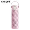 Cartoon Dual-Use 316 Stainless Steel Flip-Top Thermos with Straw