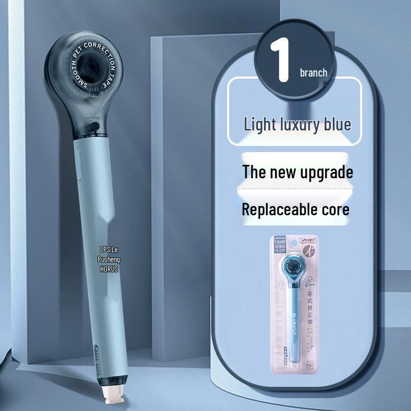 Lupu Sheng 9189 Student Correction Tape with Replaceable Core - Pen-Style Eraser