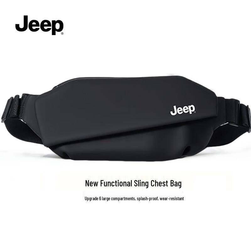 JEEP Men s Versatile Sling Bag