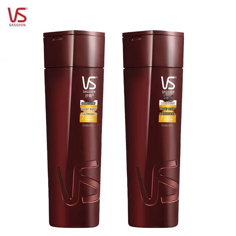 

Vidal Sassoon Repair & Hydrate Hair Conditioner Duo Pack
