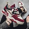 Design of Youth Men's Shoes High Quality Shoes Tide Shoes Sports Casual Shoes Men's Shoes Large Size Wear-resistan Fashionable