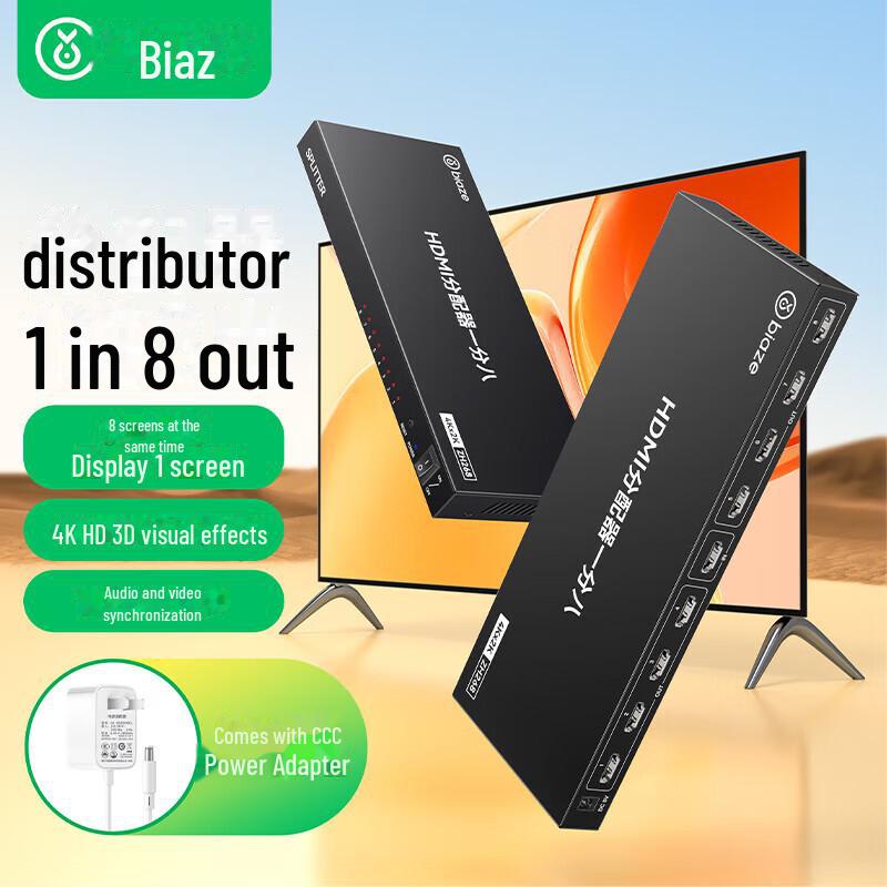

Biaz 4K HDMI Splitter: 1 In, 8 Out - High-Definition Video Distributor чёрный