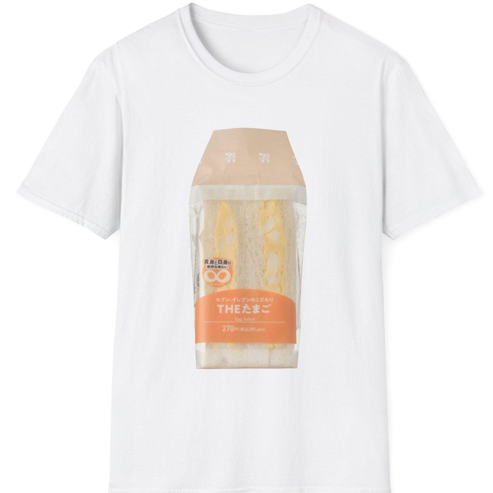Egg Sandwich Shirt, Japan Shirt, Japan Gift, Tokyo Shirt, Kyoto Shirt, Hokkaido Shirt, Okinawa Shirt, Osaka Shirt, Convenience Store S