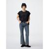 Slim Flare Jeans Shorter Length