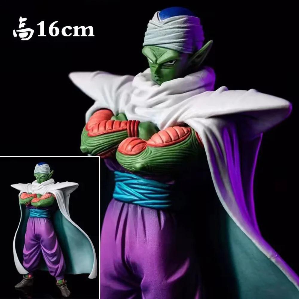 17cm Anime Dragon Ball Ex King Piccolo Figure 17cm Pvc Action Figures Collection Model Toys For Children Gifts