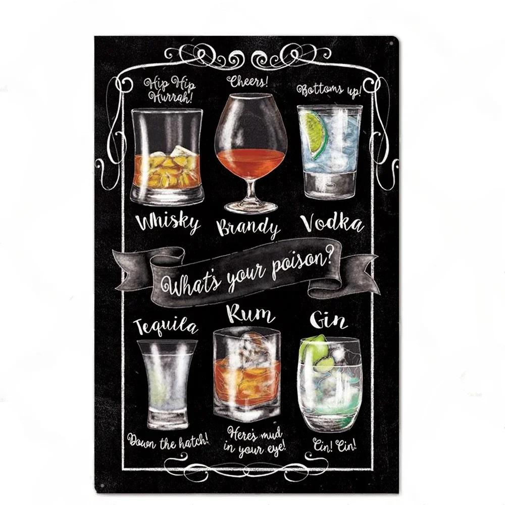 Cocktail Posters Decor Vintage Metal Tin Signs Plaque Metal Sign Wall Decor for Man Cave Bar Pub Club