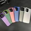 Custodia per telefono estetica islamica Ayatul Kursi Quran per iPhone 16,15,14,13,12,11, Plus, Mini, Pro, E, SE4, XS, MAX Caramelle colorate opache