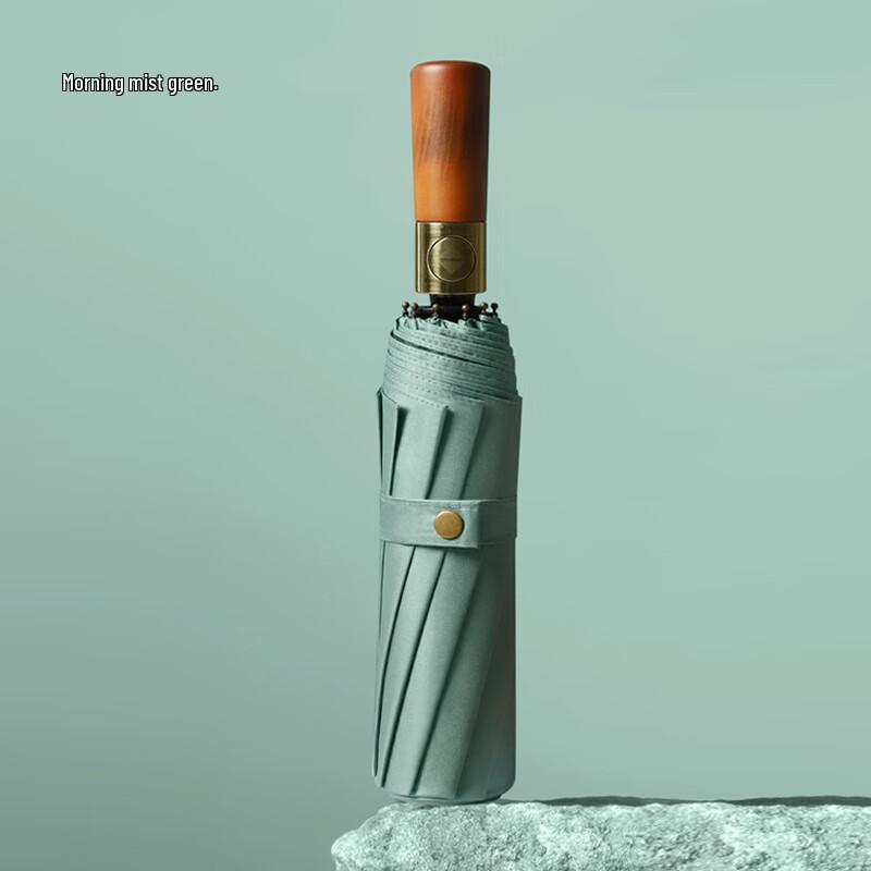 XuQing 10 Full Automatic Folding UV Protection Umbrella