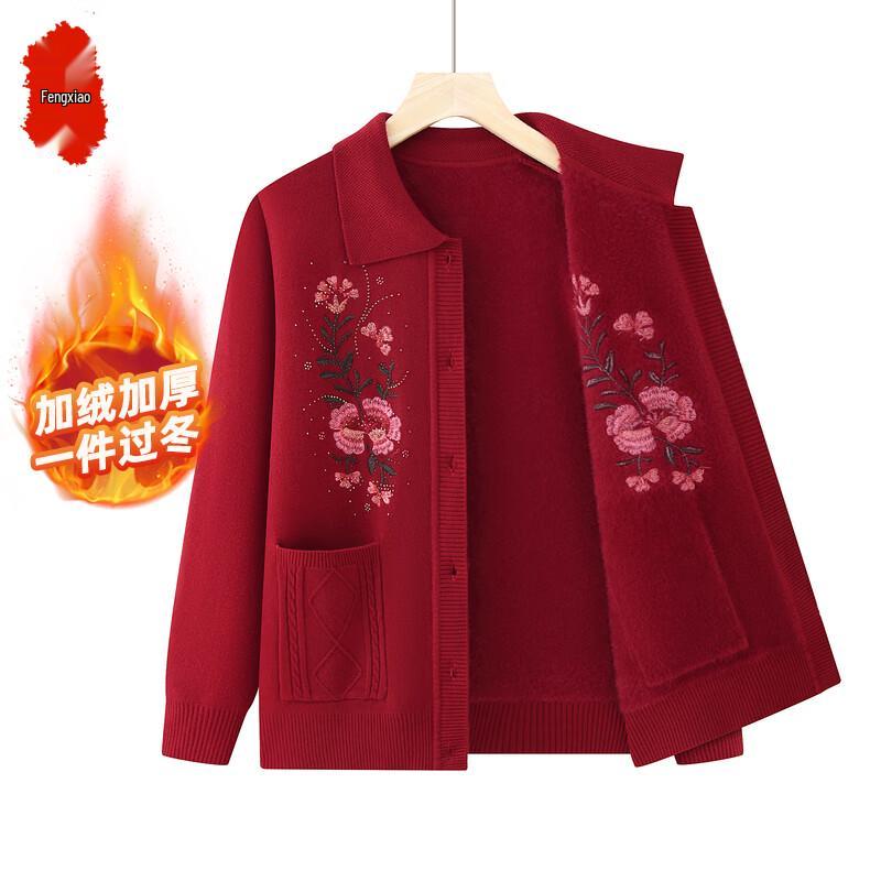 Elderly Women s Warm Fleece-Lined Knit Cardigan 4XL