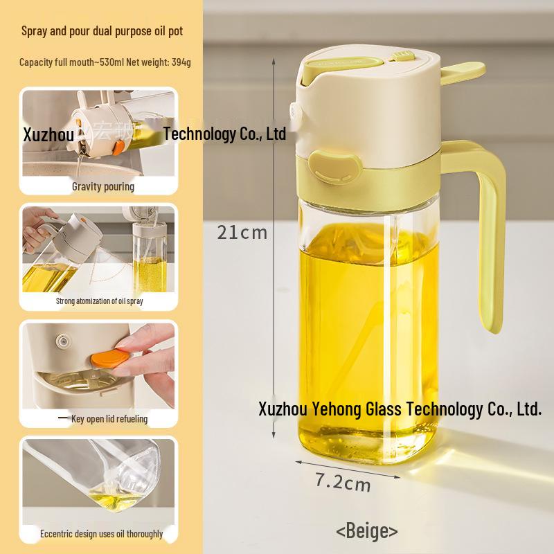Dual-Use Glass Oil Spray Bottle - Non-Stick Atomization for Kitchen Use