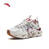 Anta Light Trail Women's Cushioned Lifestyle Sneakers