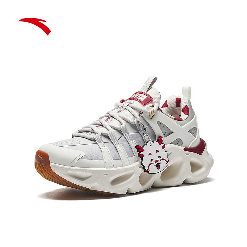Anta Light Trail Women's Cushioned Lifestyle Sneakers