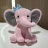 Bebek ve Peluş Oyuncaklar – Doldurulmuş ve Peluş oyuncak hayvanlar