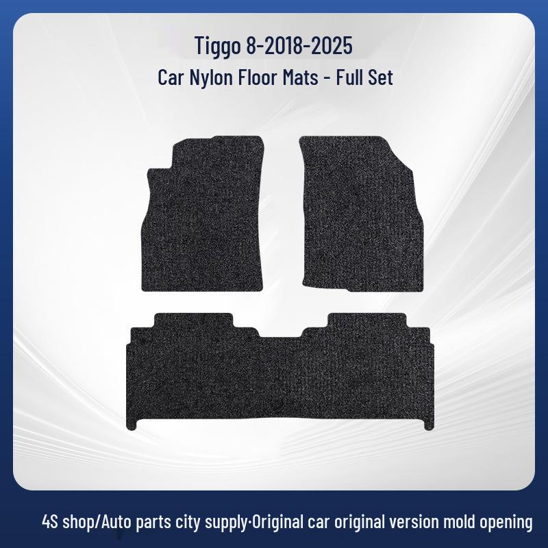 High-quality, non-slip, waterproof, and wear-resistant floor mats for Chery Tiggo models 8, 18, and 25.
