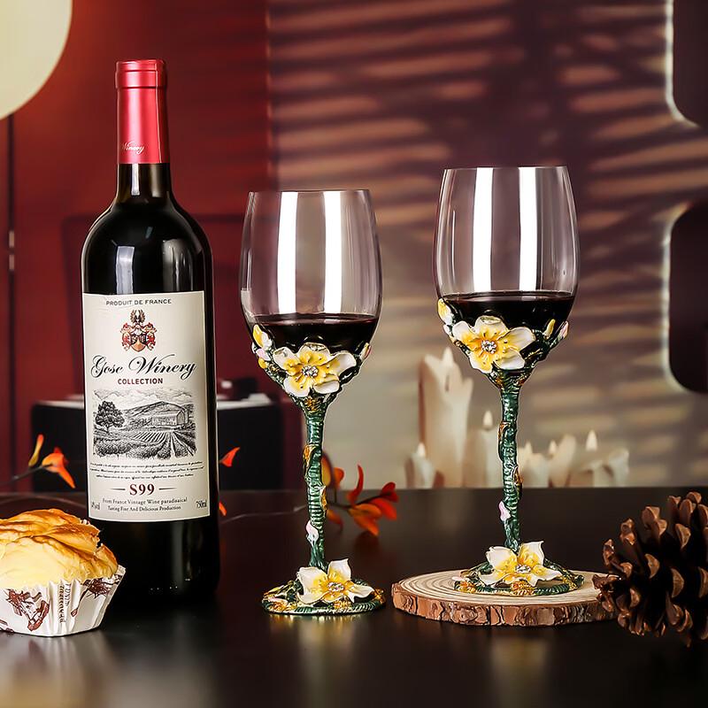 Shangqi Creative Enamel Crystal Red Wine Glass