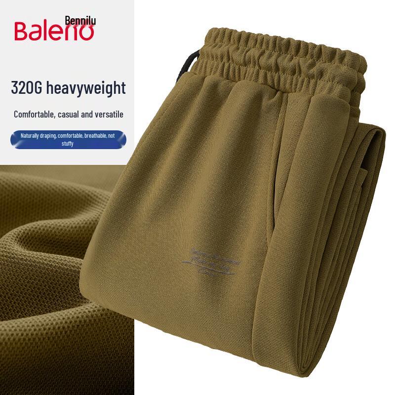 

Baleno Men s Autumn Relaxed Wide-Leg Casual Pants 5XL