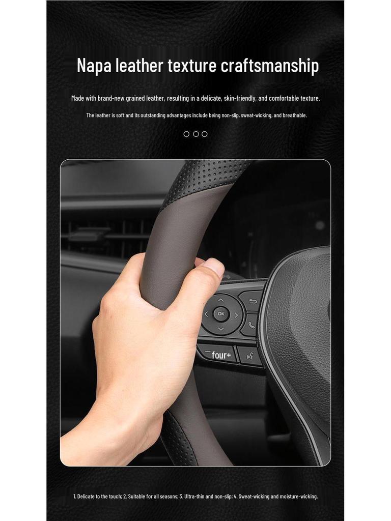 All-Season, Ultra-Thin, Non-Slip, Sweat-Absorbing Steering Wheel Cover for 2025 Geely Galaxy M9