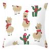 Cartoon Christmas Dog Car Pattern Pillow Case Festive Home Decoration Office Car Cushion Pillow Case