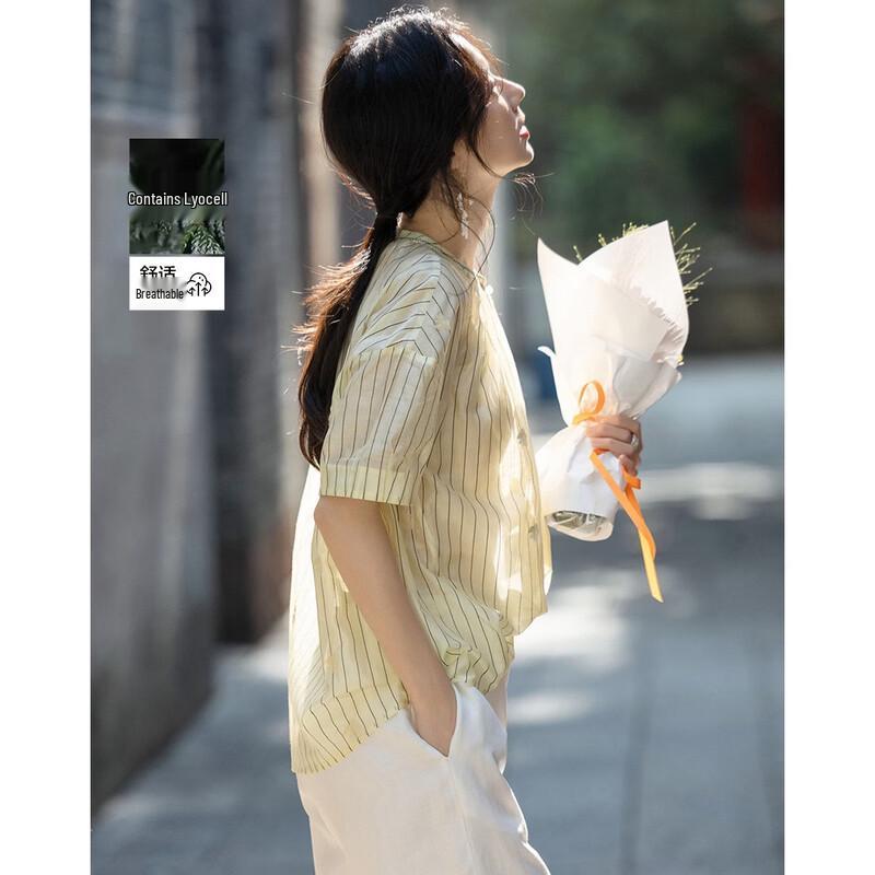 Demana Lyocell Striped Embroidered Half-Placket Shirt M