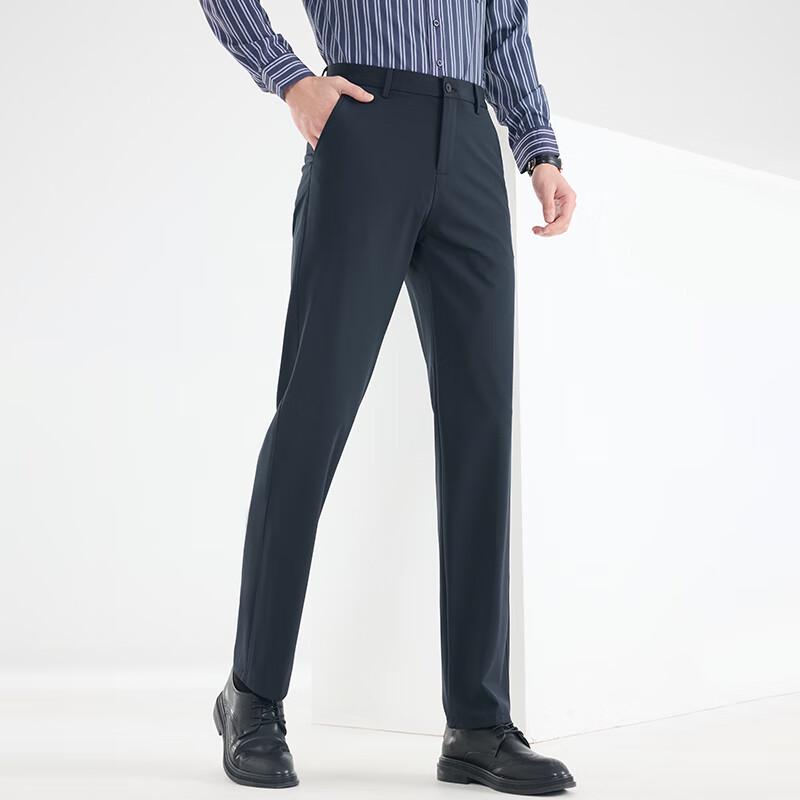 Men's Business Casual Straight-Leg Pants