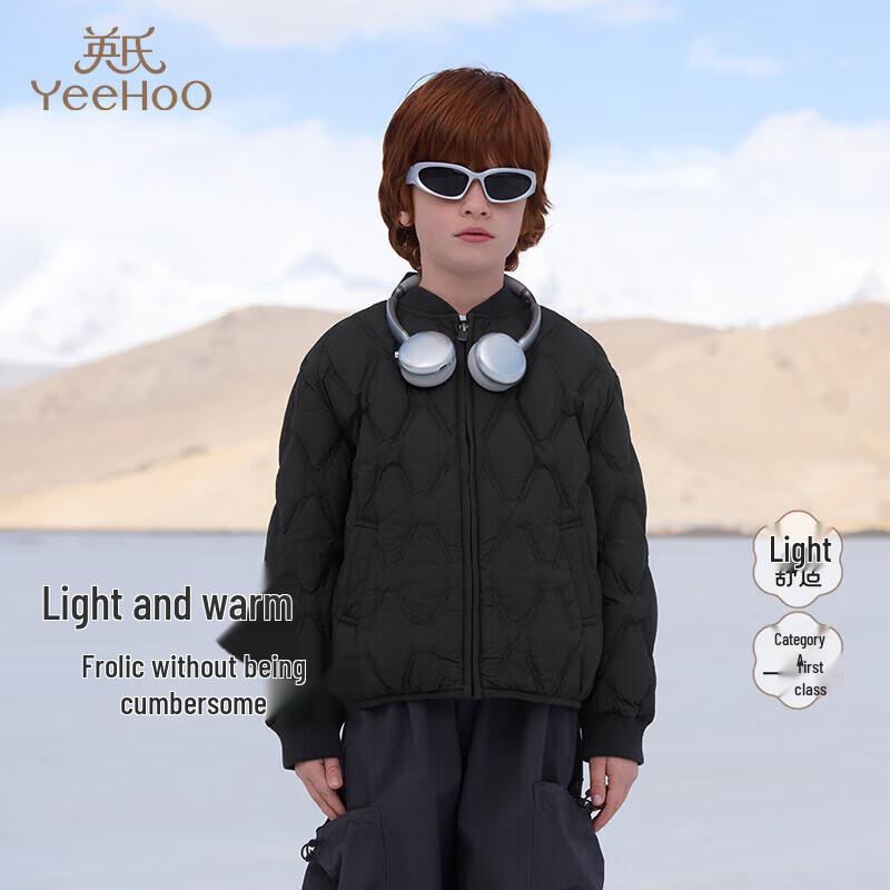 YEEHOO Kids' White Duck Down Winter Jacket