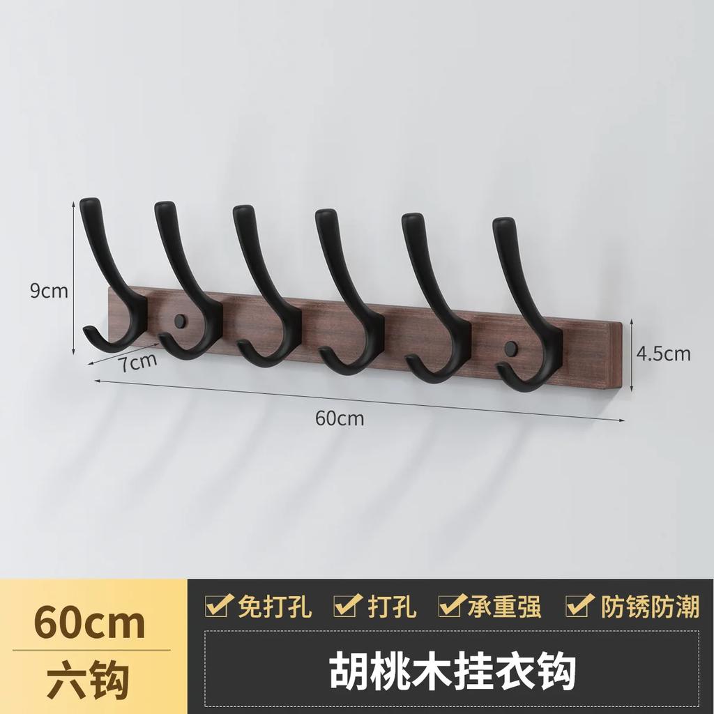 Houten Kapstok MuurhakenMuurhaken voor Keuken Badkamer Hal Handdoek Sleutel Accessoires Creatieve Decoratieve Muuropberg