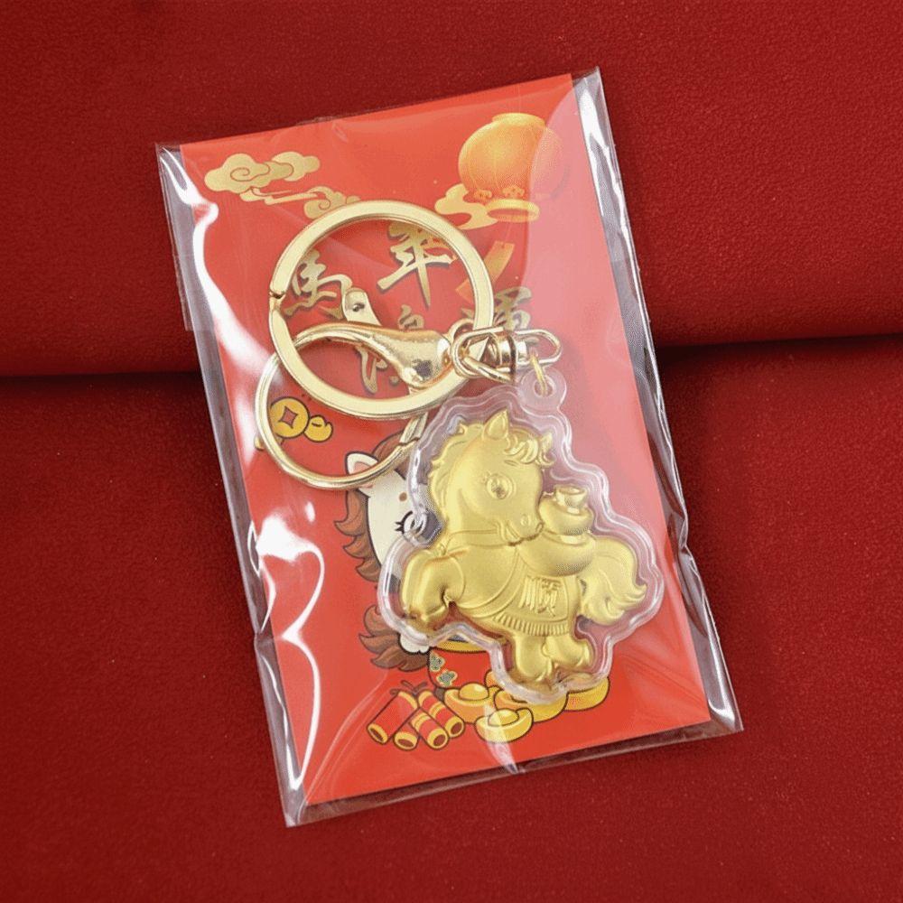Cute Cartoon Key Chain Pendant Golden Foil Bag Ornaments Lucky Bag Pendant  Lucky Wealth