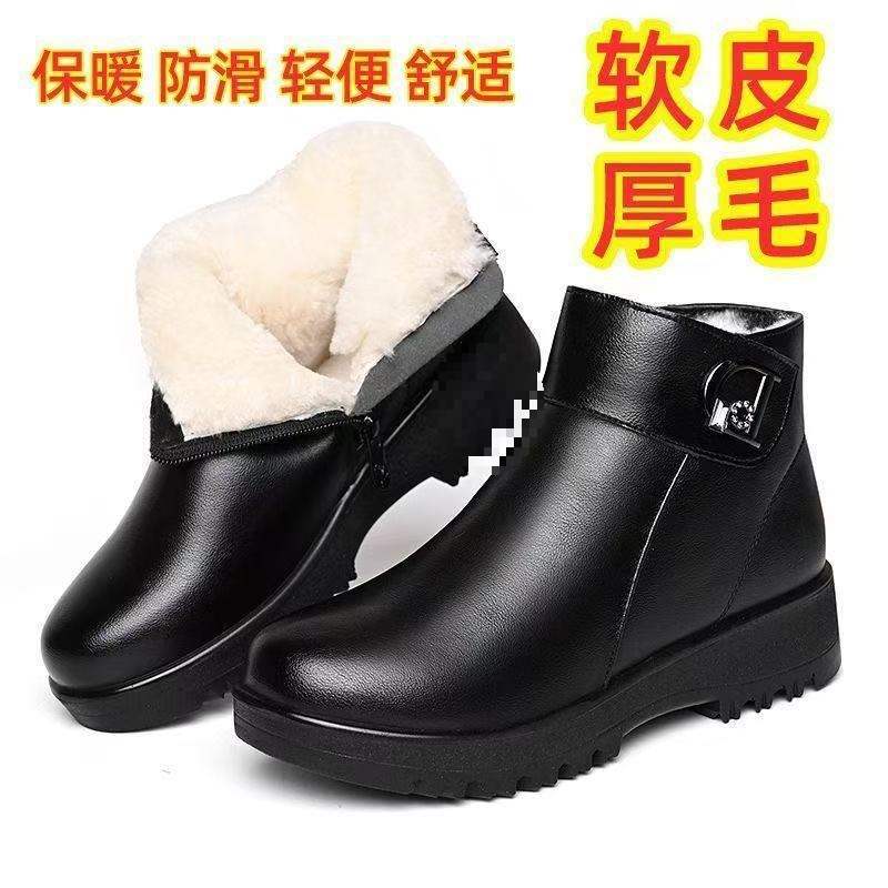 Winter Real Soft Leather New Middle-aged and Elderly Mother Shoes Thickened Velvet Women's Cotton Shoes Soft Sole Flat Bottom Non-slip Warm Wom