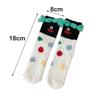 1pair 3D Cartoon Coral Fleece Socks Funny Fluffy Thicken Floor Socks Creative Funny Socks  Winter