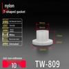 T-Shaped Nylon & Plastic Insulation Gasket, Screw Shaft Sleeve, M2-M35, Round Concave-Convex Design