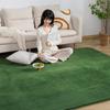 Memory Foam Extra Thick Thick Fits Tatami Mats and Dust Mite Comfortable for All Soft To the Suitable for Kotatsu Floor and Hot Green Rug,