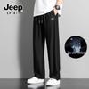 JEEP SPIRIT Herren Casual Straight-Leg Hose