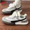 Warrior Women's GAT-Inspired Lightweight Casual Sneakers