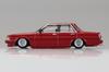 Aoshima Bunka Kyozai (AOSHIMA) 1/64 scale diecast miniature car Grand Champion Collection Part.16 (box of 12)