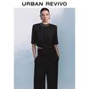 UR 2025 Autumn Women's Twisted Cutout T-Shirt