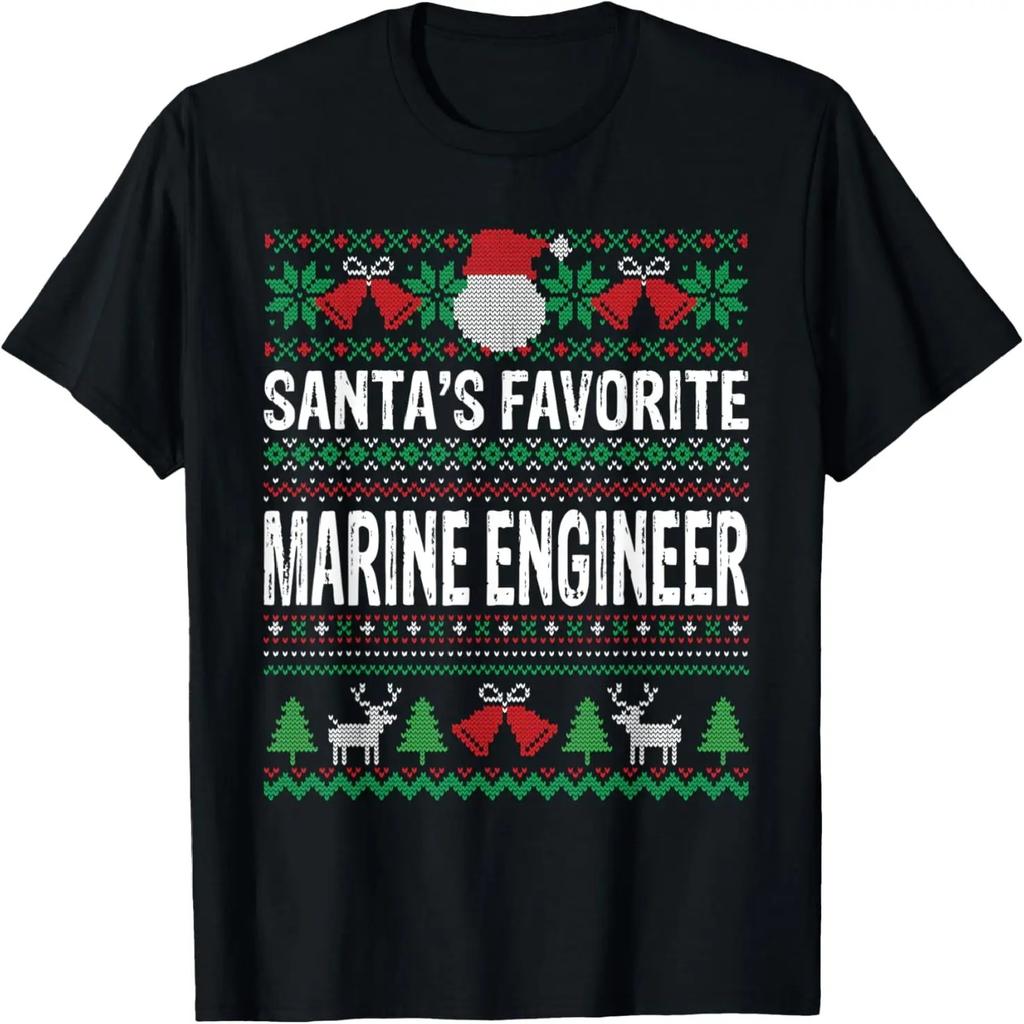 Santas Favorite Marine engineer Xmas T-Shirt