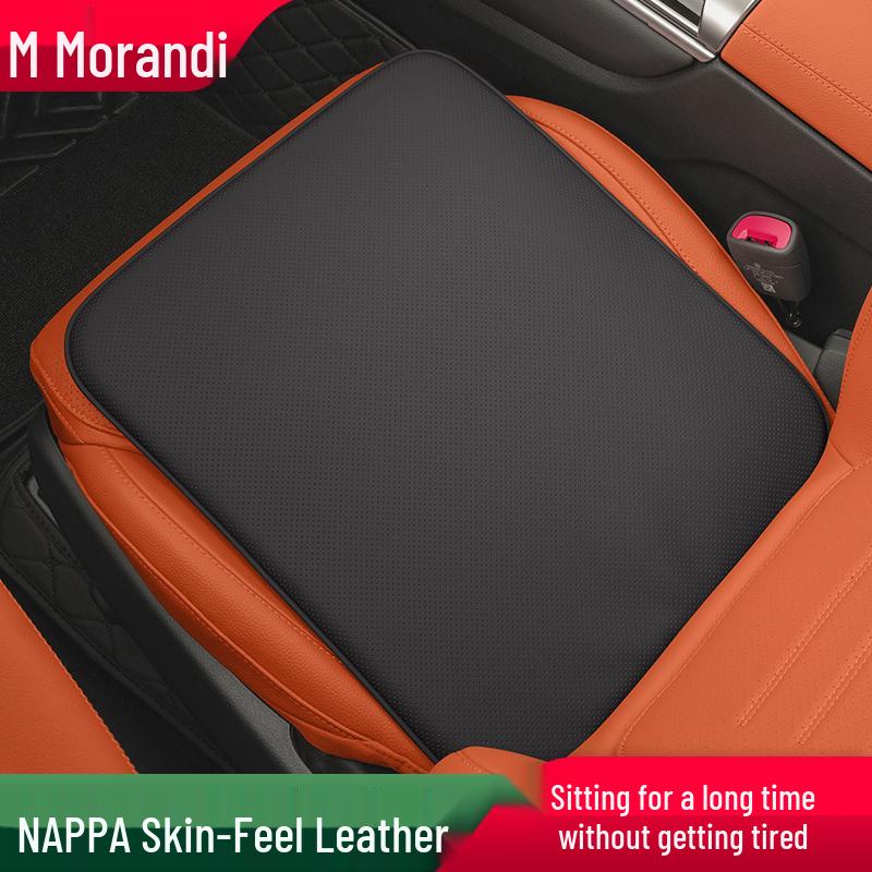 Morandi Nappa Leather All-Season Car Seat Cushion for Mercedes-Benz E-Class/C-Class/GLC/GLB/GLE