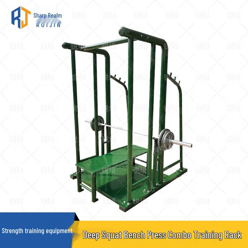 Ruijing Outdoor Strength Training Machines