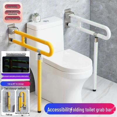 Barra de Apoio de Vaso Sanitário Dobrável e Rebatível para Idosos e Pessoas com Deficiência – Estrutura de Assistência para Banheiro sem Barreiras